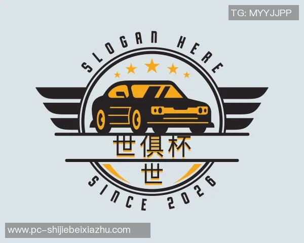 世俱杯买球代怀博的崛起与挑战:探讨其在现代社会中的影响与未来发展路径 世俱杯买球代怀博的崛起与挑战:探讨其在现代社会中的影响与未来发展路径